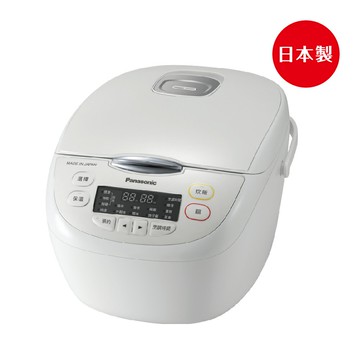 領券再88折最高折$6000 Panasonic 六人份微電腦電子鍋 SR-JMN108