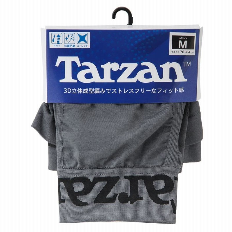 弾丸ターザン Amazon | 丸善 (Maruzen) 砲弾型ライト取付金具 TYPE-T CP 232