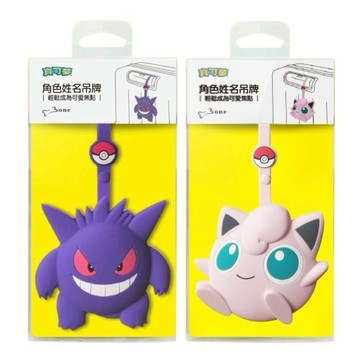 ✨寶可夢正版授權角色姓名吊牌✨ 甄寶貝✨ 耿鬼 胖丁 皮卡丘(姓名吊牌 萬用吊牌 行李標籤 書包吊牌 行李箱吊牌 托運