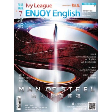 常春藤生活英語 07月號/2013 第122期_Readmoo 讀墨電子書