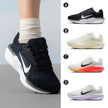 【Nike】WMNS NIKE AIR WINFLO 11 慢跑鞋 運動鞋 男女 A-FJ9510001 B-FJ9510113 精選四款
