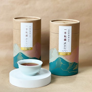 【一手世界茶館】一手蜜香紅茶-散裝茶葉100公克x2罐