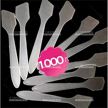 乳霜專用(透明斜角)美容挖棒-1000支(V27AEE)攪拌調棒[32914]挖勺 調棒 分裝 面霜棒