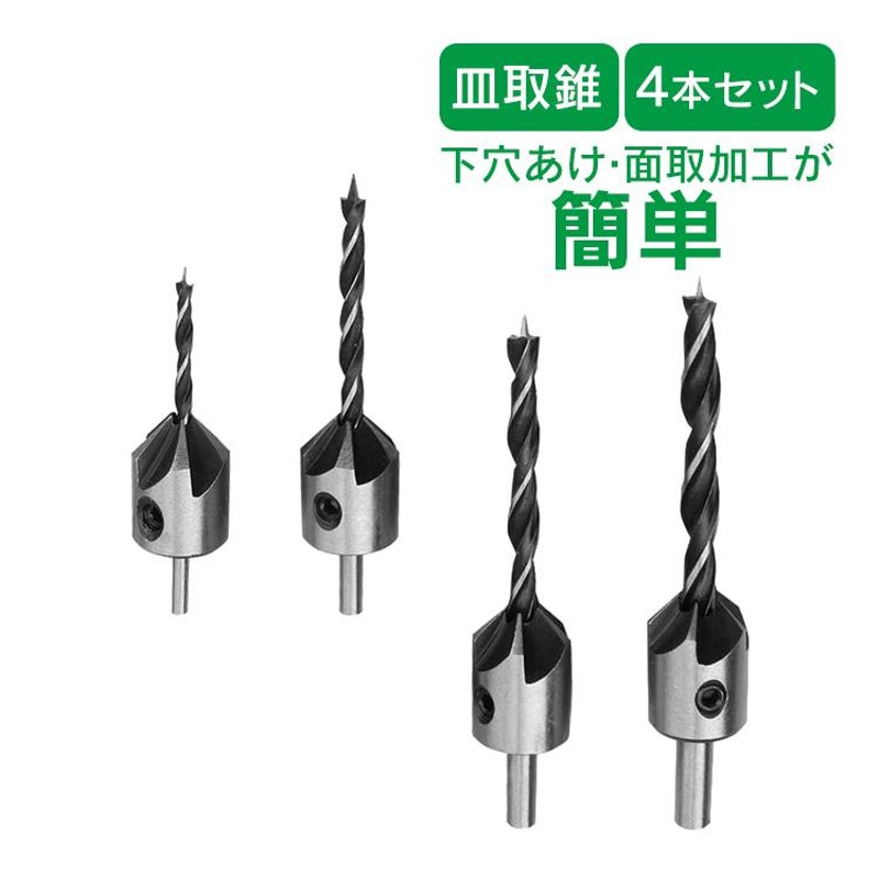 NACHi(ナチ) 超硬ドリル アクアドリルEX オイルホール3D AQDEXOH3D 10.3mm