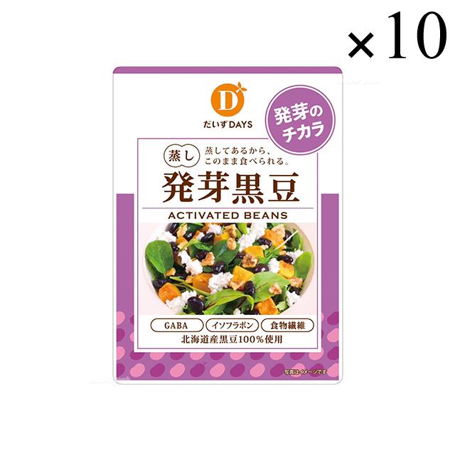 だいずデイズ 蒸し発芽黒豆 70g×10袋セット [ケース販売品]