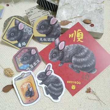 黑兔-春聯-防水貼紙~利是封-揮春-福貼-車貼-行李箱貼-兔子