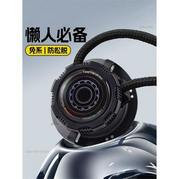懶人鞋帶免系神器旋轉紐扣固定器免綁松緊兒童圓繩加粗適配愛步鞋