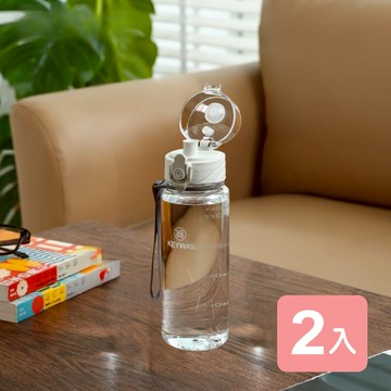【真心良品】KEYWAY聯府 水喔彈蓋隨身水壺（500ml）-2入_廠商直送