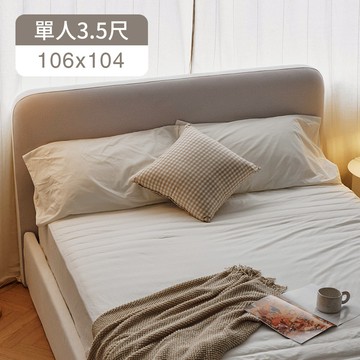 (可客製) 歐芙 3.5尺床頭板 完美主義【Y0259】