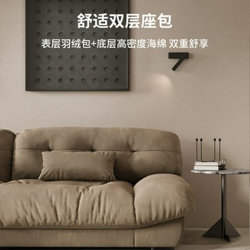 ?快速出貨 可開發票 意式baxter云朵沙發科技布客廳極簡約現代小戶型北歐直排布藝沙發