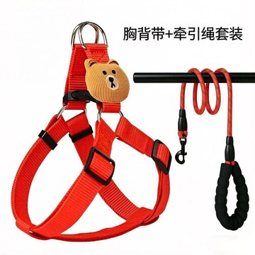 💕在臺出貨🔥狗狗牽引繩胸揹帶比熊泰迪柯基柴犬中型小型犬遛狗繩貓狗通用狗鏈