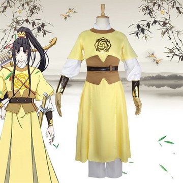 新品爆款】魔道祖師cos服金陵金子軒金光瑤全套正版古風漢服動漫