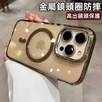 沙漠金 Magsafe磁吸 手機殼 久用不黃 防摔殼 適用 蘋果 iPhone 16 15 14 Pro max 保護殼