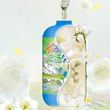 全球倉 襪子消臭除菌洗衣液（500ml）藍胖子 襪子清洗劑 除臭液