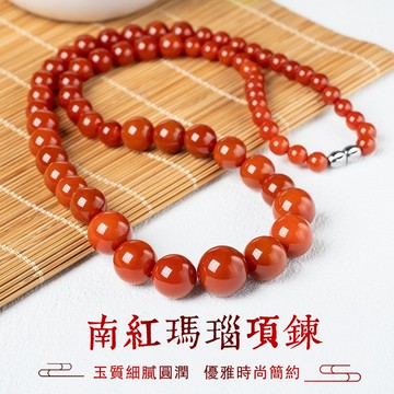 天然南紅馬瑙項鍊塔鍊 柿子紅馬瑙圓珠子項鍊項鏈女飾品 簡約時尚款百搭女生 好運開運轉運珠項鍊首飾禮物