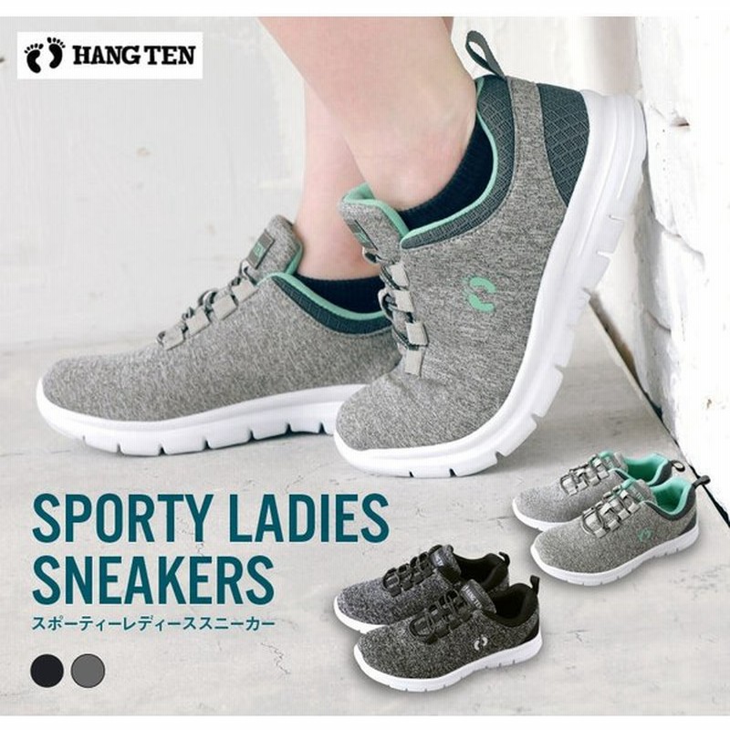 Hngten スニーカー レディース スリッポン 軽量 軽い ひも 紐 介護士 ヘルパー ブラック 黒 ウォーキング ジョギング フィットネス 作業靴 女性 婦人 Mzhn110 通販 Lineポイント最大0 5 Get Lineショッピング
