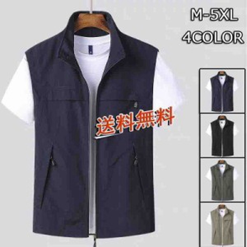 ベスト メンズ 夏 多機能ベスト メッシュベスト お釣りベスト アウトドアベスト 作業服 カメラマン 登山 ミリタリー 撮影用 メンズベスト 通販 Lineポイント最大get Lineショッピング
