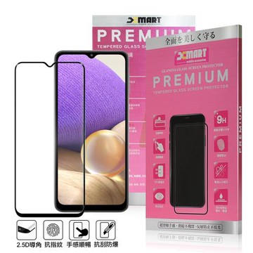 Xmart 超透滿版 2.5D 鋼化玻璃貼 for 三星 Samsung Galaxy A32 5G 使用-黑色