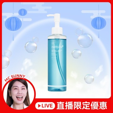 [Sunny直播限定] ZERO黑頭毛孔淨化卸妝油