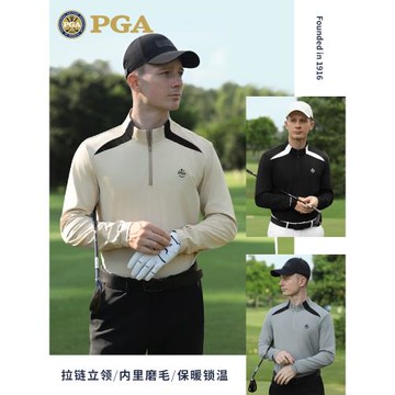 (免運)美國PGA 2025高爾夫服裝男裝秋冬磨絨長袖T恤立領拉鏈保暖上衣