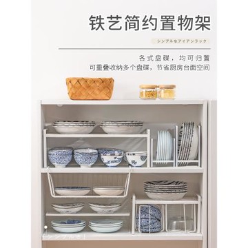 廚房置物架瀝水碗架櫥柜碗盤碟筷收納餐具下水槽分層臺面架子家用
