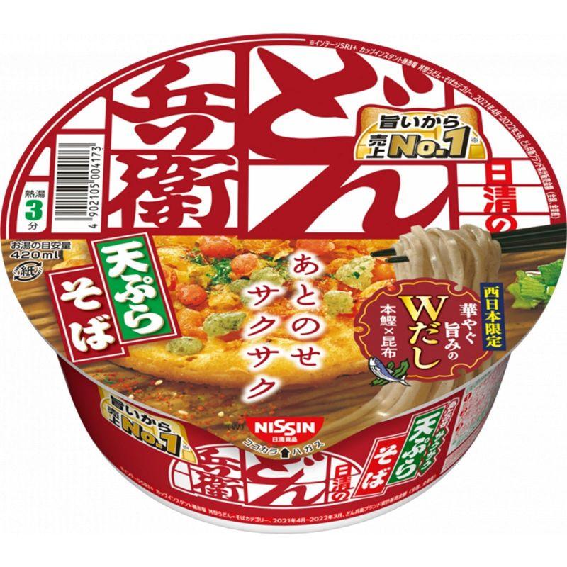 日清食品 どん兵衛天ぷらそば(西) 100g×12個