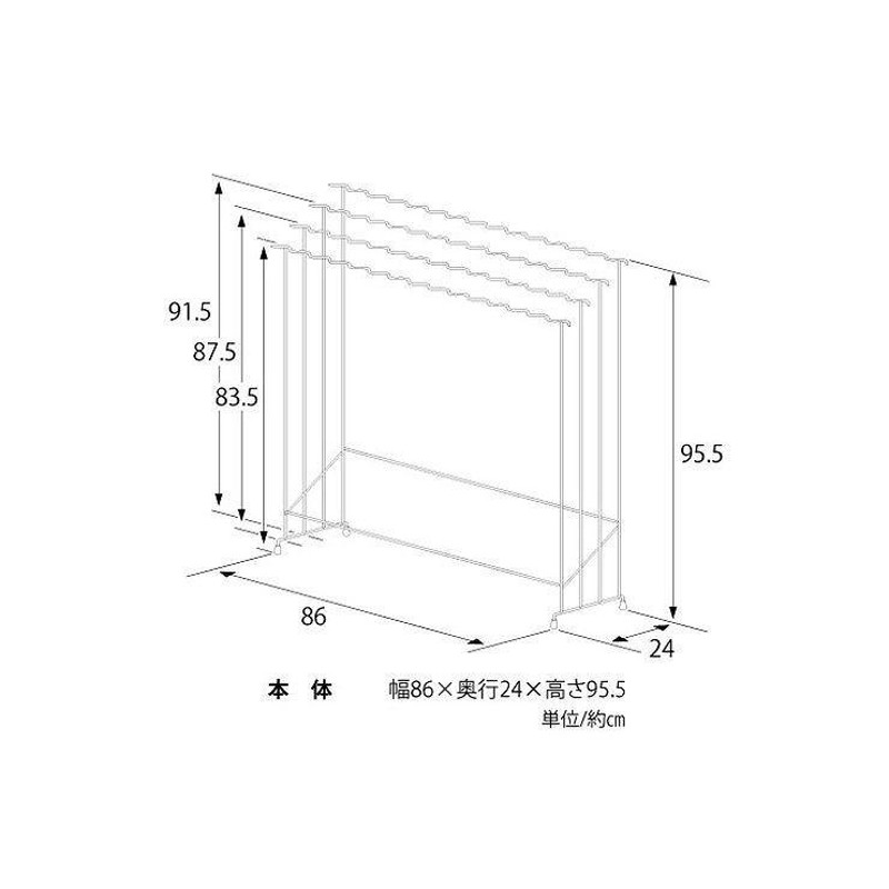 日本製 NAMI ステンレス大型バスタオルハンガー 4枚掛け バスタオル