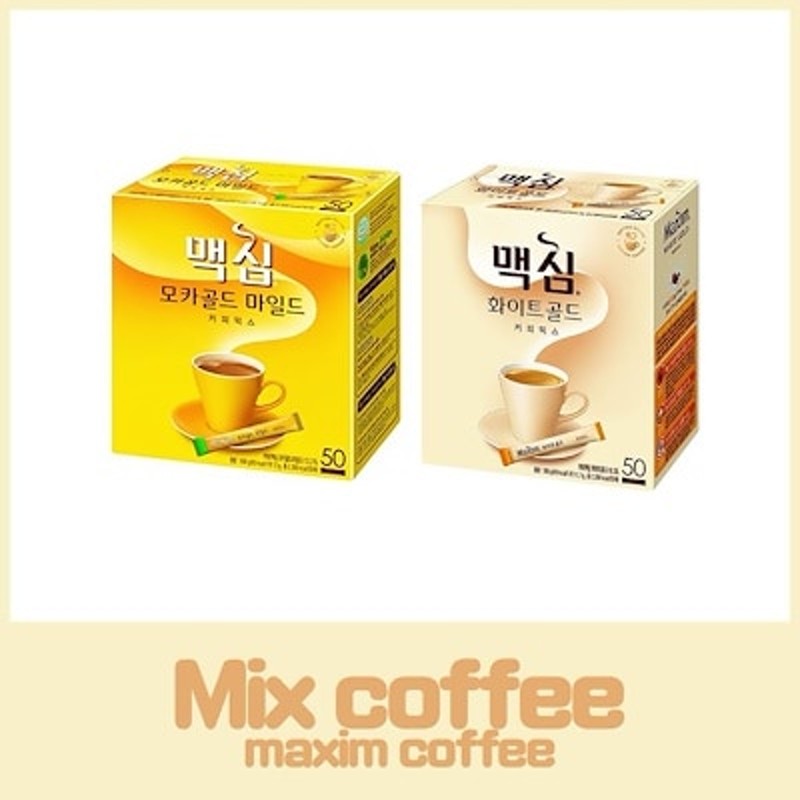 東西食品 モカ ホワイトゴールド韓国no 1インスタントコーヒーミックス50t 通販 Lineポイント最大1 0 Get Lineショッピング