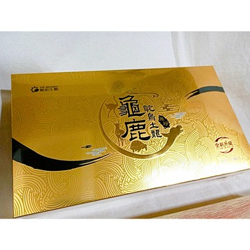 (10%蝦幣回饋/免運) 陽明生醫 龜鹿土龍鴕鳥原膠 (黃盒) (30ML/10瓶/盒) 龜鹿鴕鳥精 鴕鳥 土龍 龜鹿