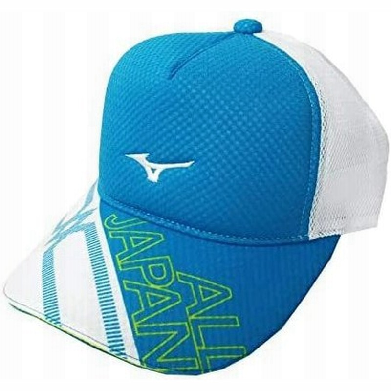 限定販売 ミズノ Mizuno Alljapanキャップ 62jw9z43 ソフトテニス 帽子 メッシュキャップ 62jw9z43 通販 Lineポイント最大0 5 Get Lineショッピング