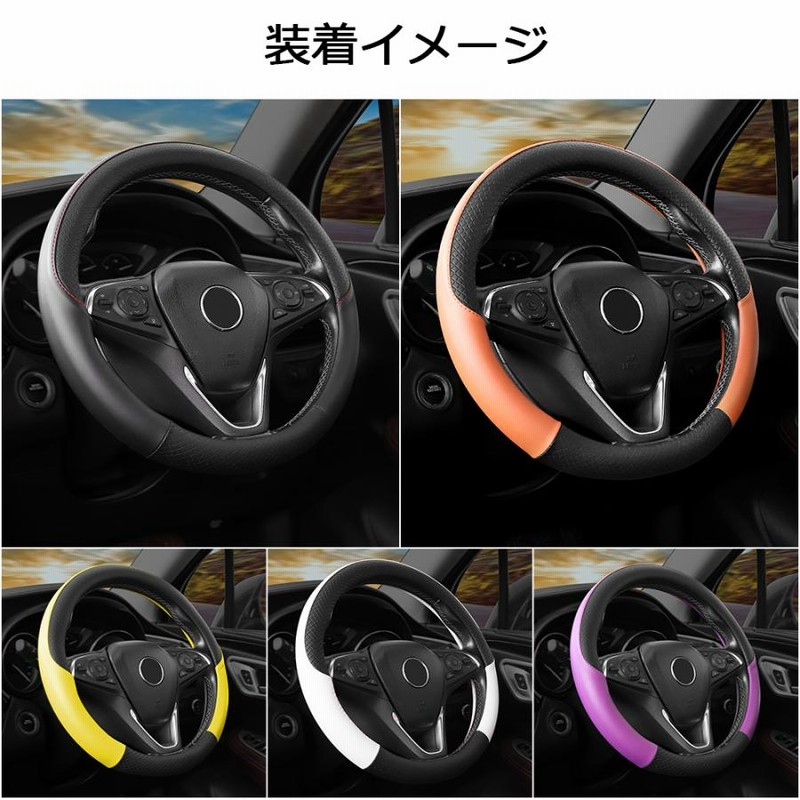 personal ステアリング ネオ・イーグルTi 革巻き極太リム 34φ