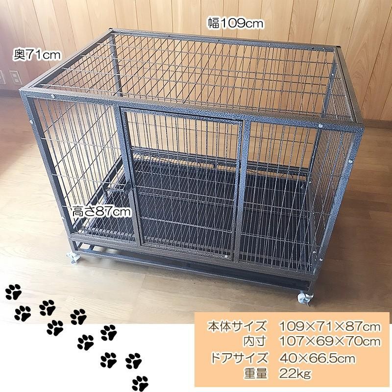 ペットケージ 大型 LL 109×71×87cm ペットサークル