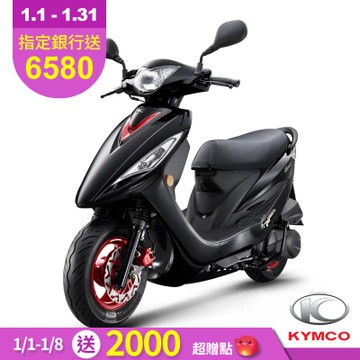 KYMCO 光陽 GP 125 碟煞-2025年新車
