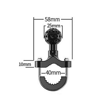 機車手機支架配件-U型球頭車把底座