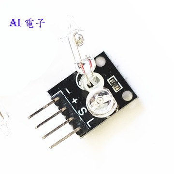 【AI電子】*(31-7)KY-027 光環模塊魔術光杯傳感器模塊