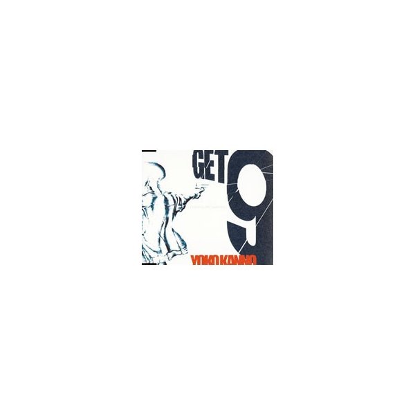 攻殻機動隊 ｇｅｔ９ 通販 Lineポイント最大0 5 Get Lineショッピング