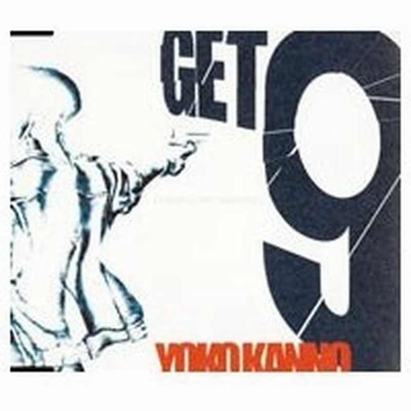 攻殻機動隊 ｇｅｔ９ 通販 Lineポイント最大0 5 Get Lineショッピング