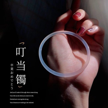 仿玉手鐲女年輕款小細條少女小巧美人條玉髓玻璃叮當鐲古風文藝鐲