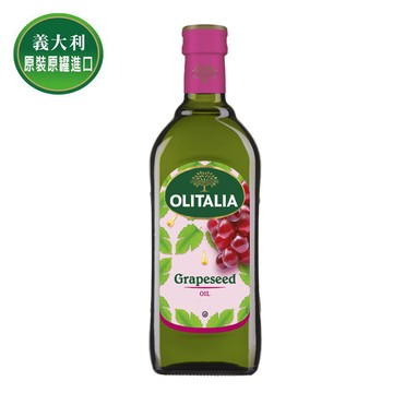 olitalia奧利塔葡萄籽油(1000mlx9瓶)12月底前送摩典那巴薩米克醋250毫升
