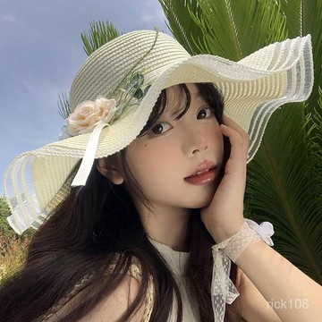 海邊度假🌟 草帽夏季新款大簷海邊沙灘出遊防曬太陽帽時尚韓版花朵遮陽帽百搭沙灘帽 防曬帽