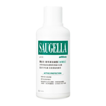 SAUGELLA賽吉兒 pH3.5菁萃潔浴凝露【加強型】500ml