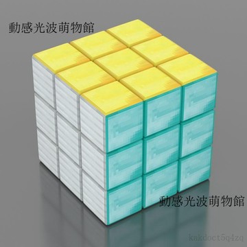 ✨新款✨ 麥塊魔方 我的世界三階拼圖魔方 核邪鈾礙 學生創意益智玩具 兒童解壓禮物 兒童益智玩具 我的世界游戲周邊 禮物