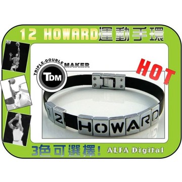 TDM Howard運動手環/籃球手環(多色可選)