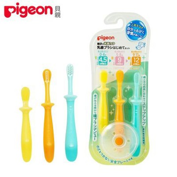 日本《Pigeon 貝親》學習牙刷組