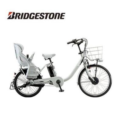 電動自転車 BRIDGESTONE ブリヂストン 2023年モデル ビッケモブ ｄｄ /BM0B43