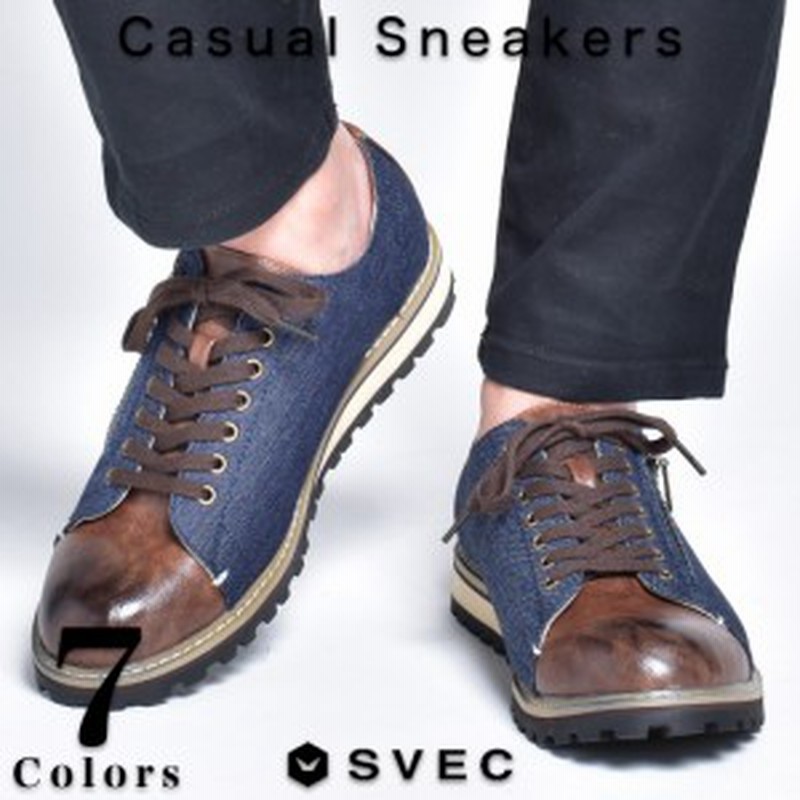 スニーカー メンズ カジュアルシューズ コーデ サイドジップ 革靴 皮靴 ダービーシューズ オックスフォードシューズ ポストマンシューズ 通販 Lineポイント最大6 0 Get Lineショッピング