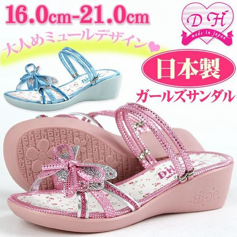 美品】 フェンディ ミュール サンダル ピンク