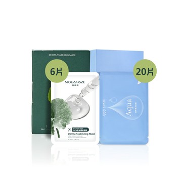 CICA肌泌穩膚面膜6片+Aqua保濕面膜20片