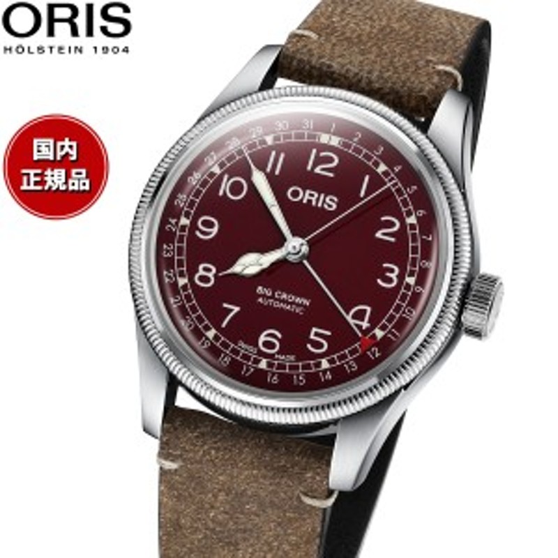 オリス ORIS ビッグクラウン ポインターデイト BIG CROWN 腕時計 メンズ 自動巻き 01 754 7741 4068-07 5 20  50 | LINEショッピング