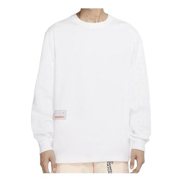 Air Jordan 23 Engineered Training Sports Long Sleeves White